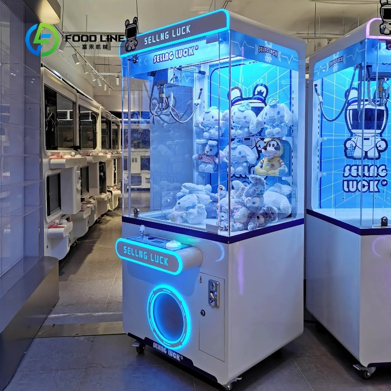 Arcade Ticket Machine - Op maat gemaakte muntbediende metalen kraanautomaat,