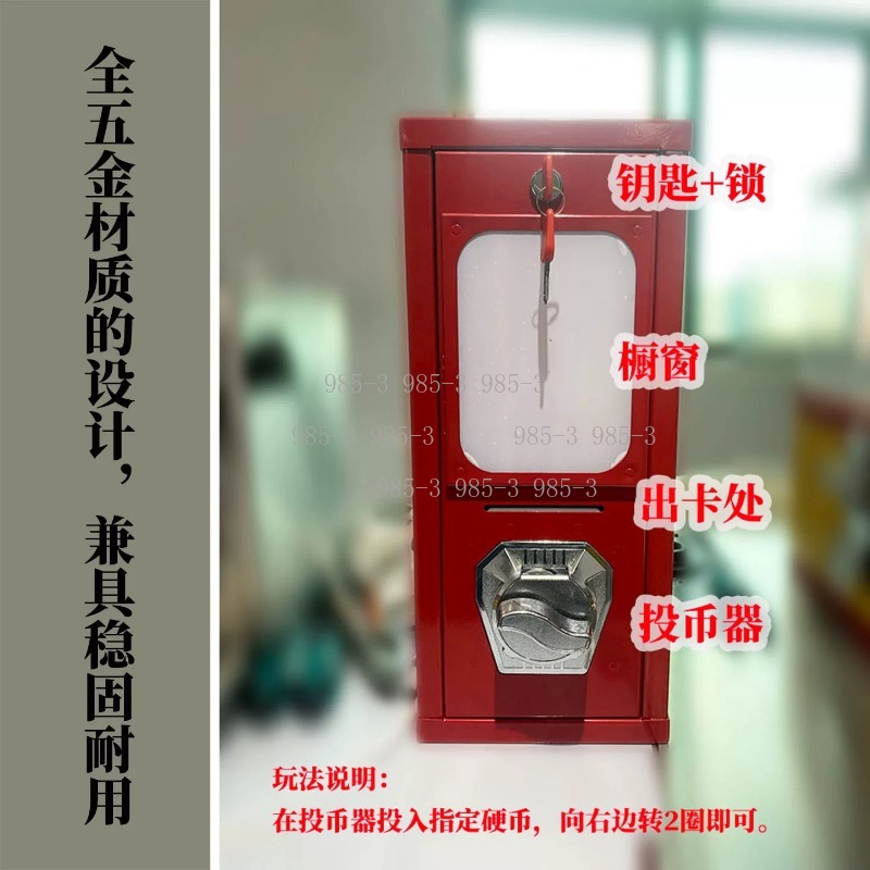 Muntbediende stickerautomaat,  - Arcade Vending Machines recensie en prijs