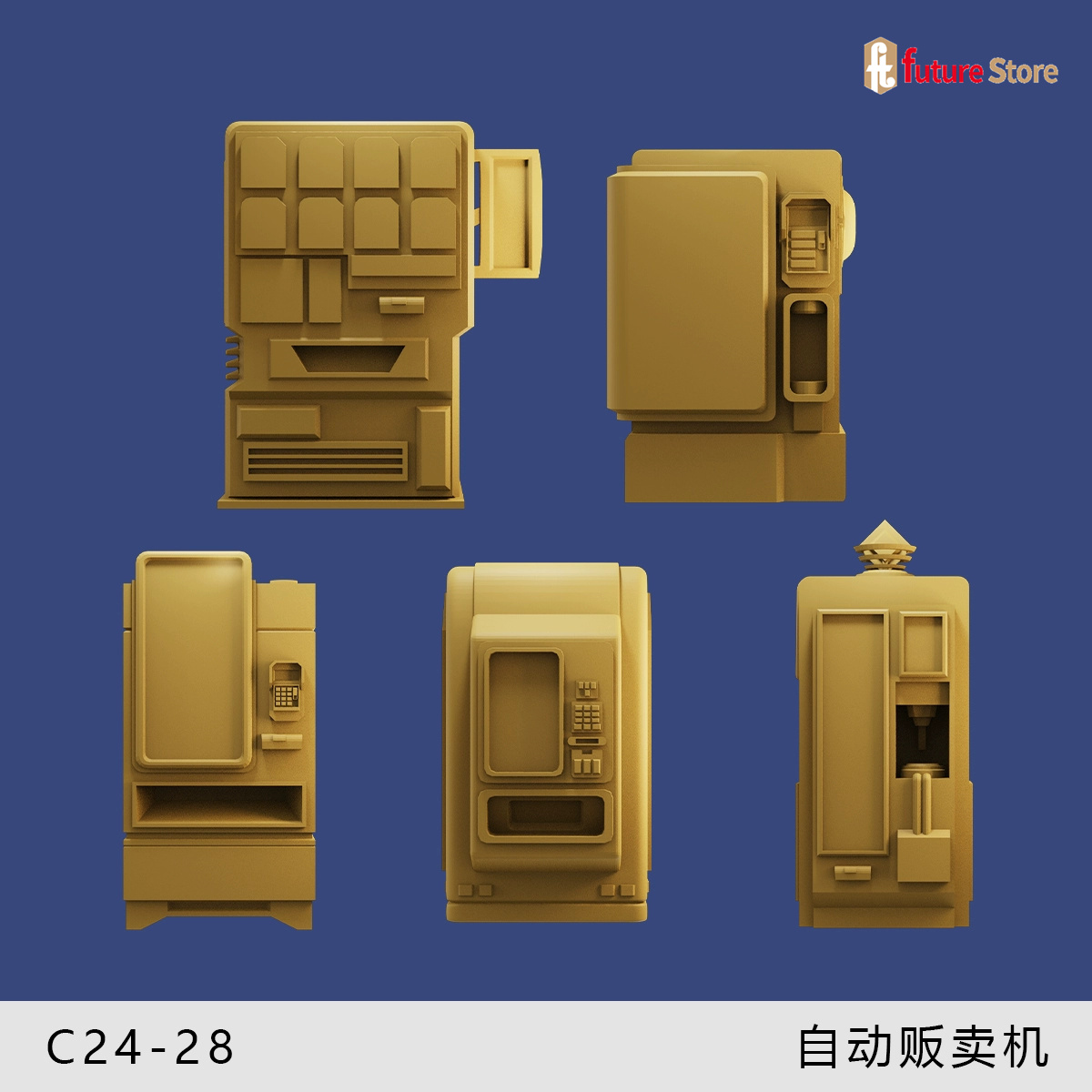 3D Print 1/64 Arcade Game Zelf - Arcade Game Vending Machine recensie en prijs