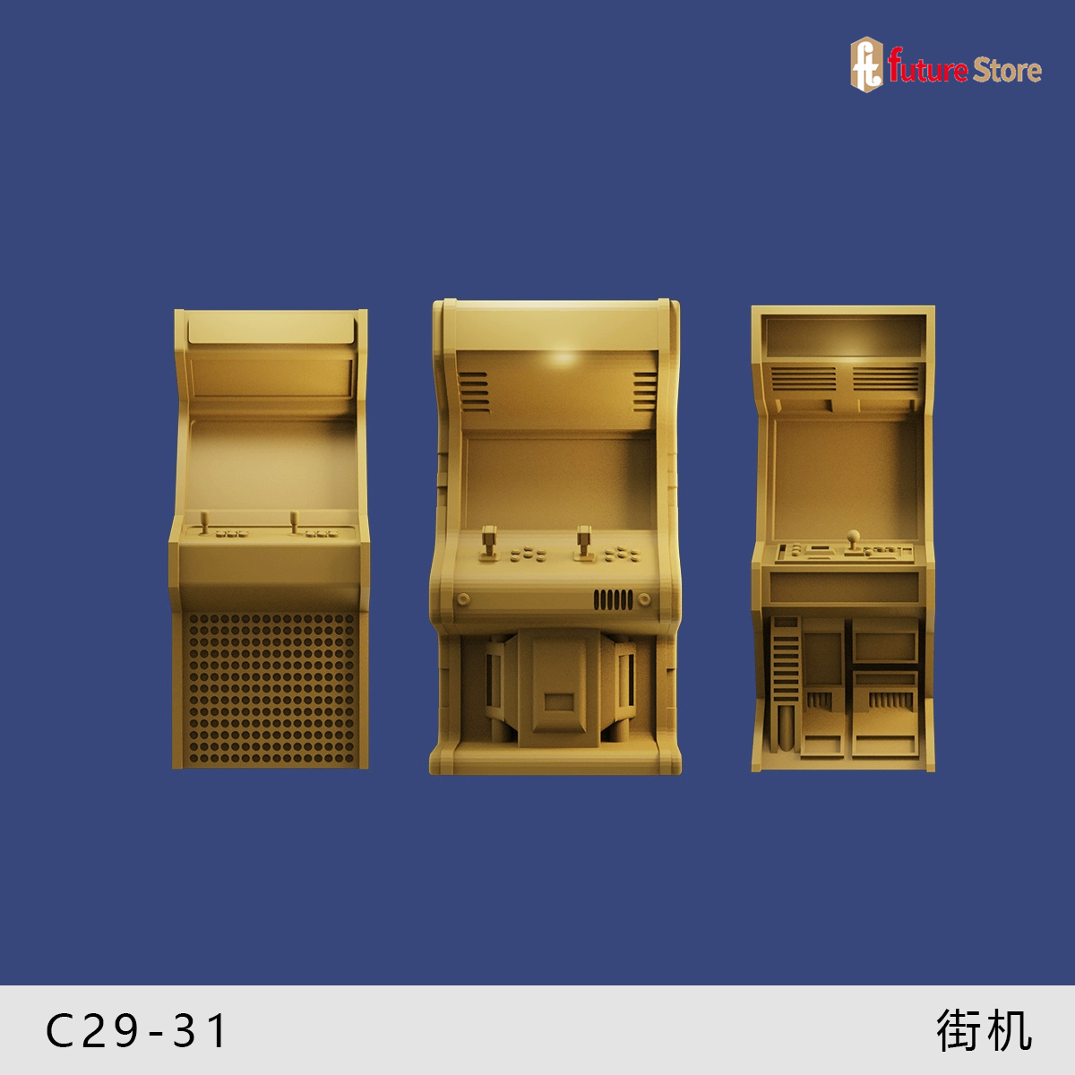 3D Print 1/64 Arcade Game Zelf - Arcade Game Vending Machine recensie en prijs