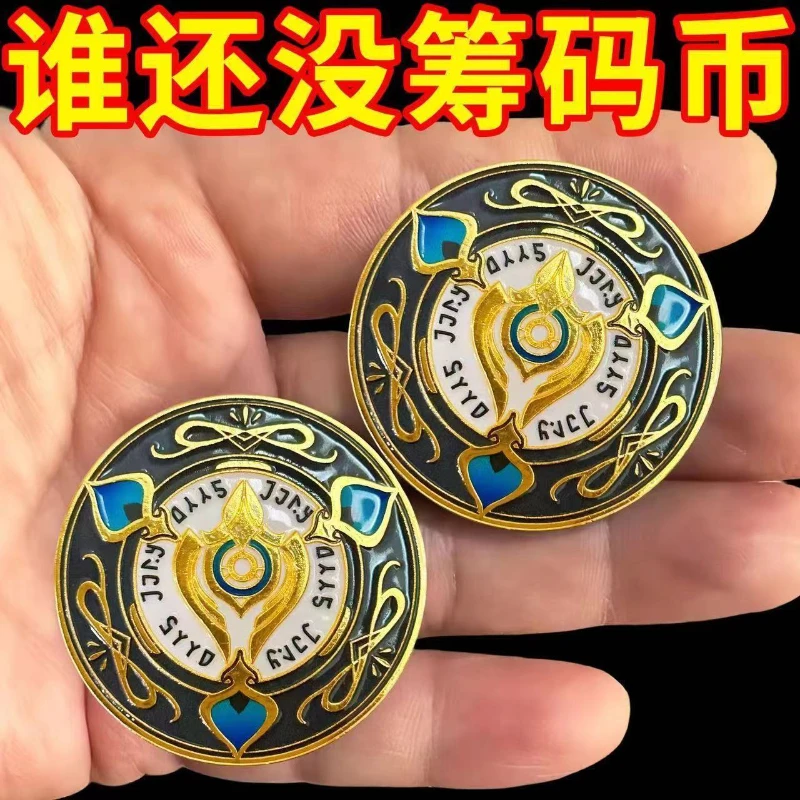 Hot Honkai:Star Rail 3d Metale - Token Coin Mechanism recensie en prijs