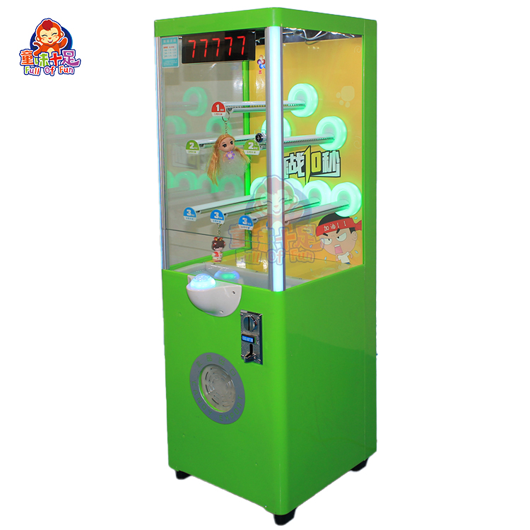 Muntbediende tien seconden cha - Arcade Game Vending Machine recensie en prijs