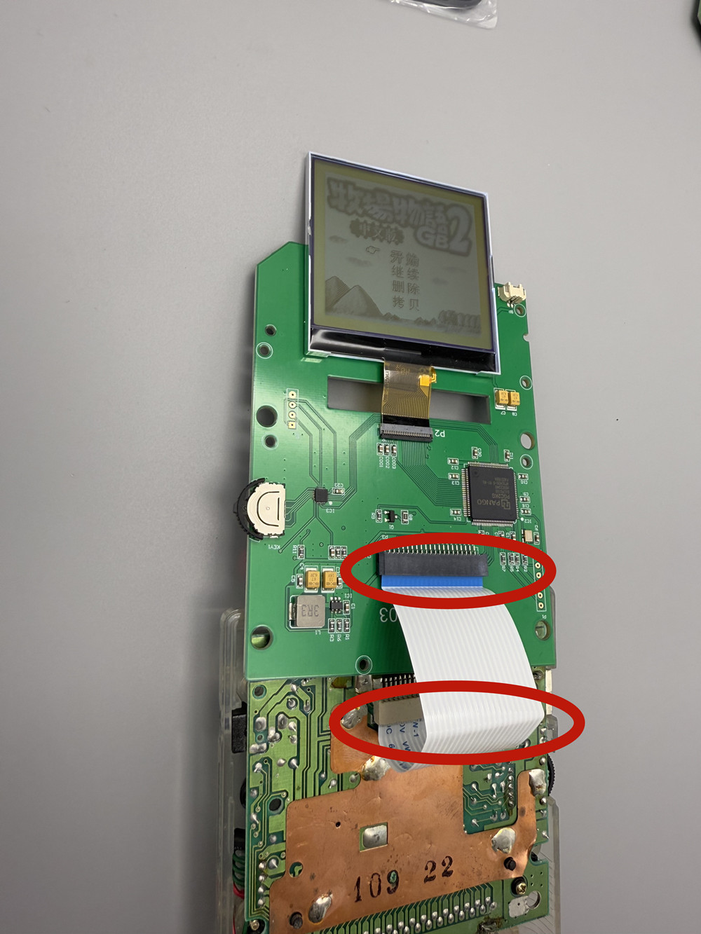 2,5-inch grijswaarden LCD-sche - Lcd Screen Arcade recensie en prijs